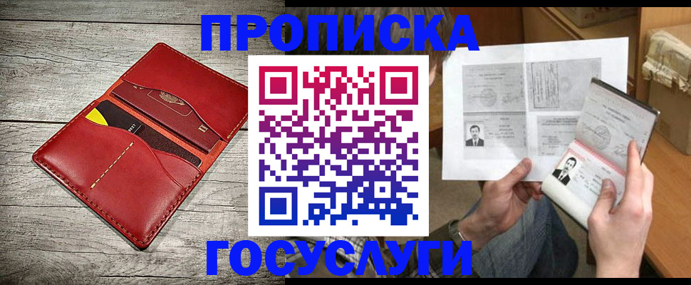 форма 3 в Старом Осколе